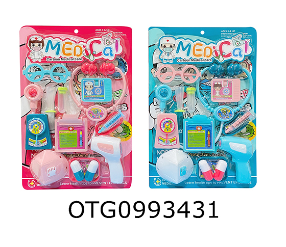 DOCTOR SET 