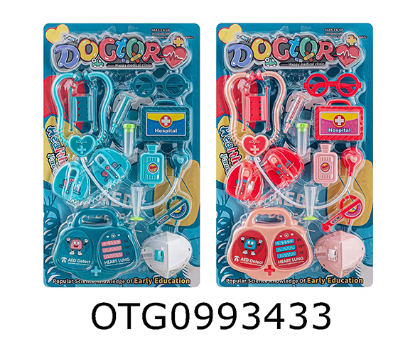 DOCTOR SET 