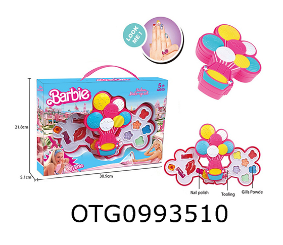 COSMETICS SET