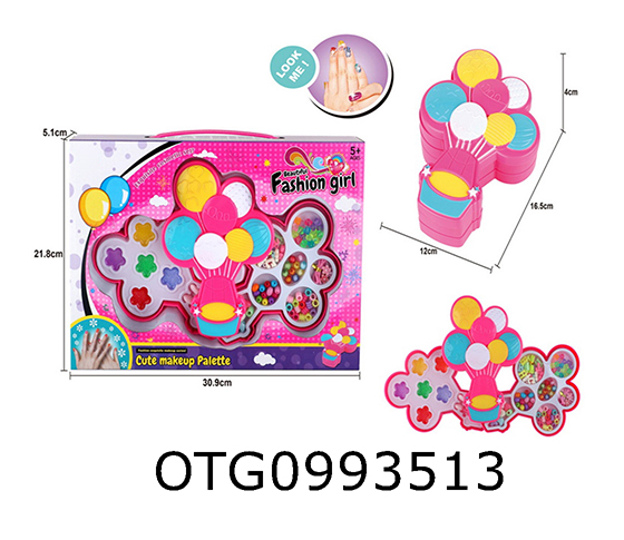 COSMETICS SET