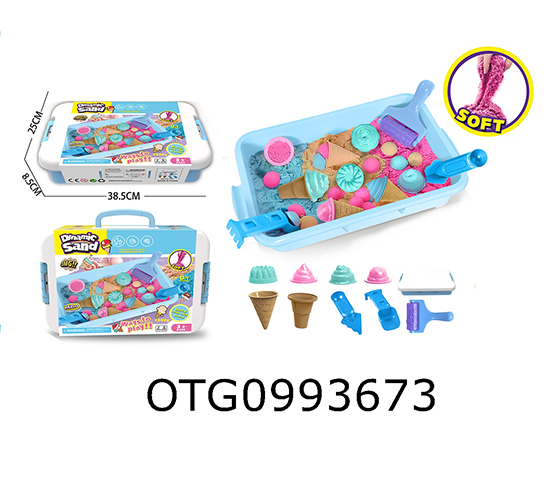 SPACE SAND SET