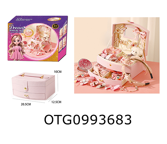 JEWELRY BOX