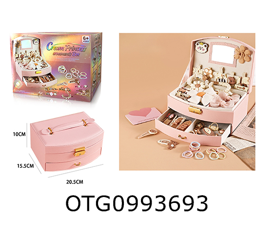 JEWELRY BOX