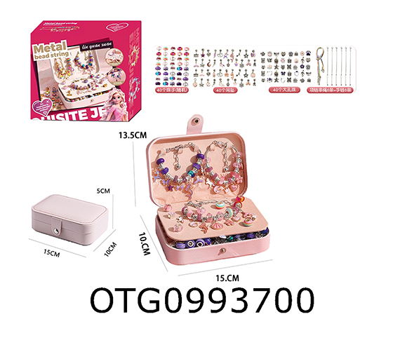 JEWELRY BOX