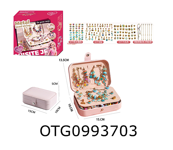 JEWELRY BOX