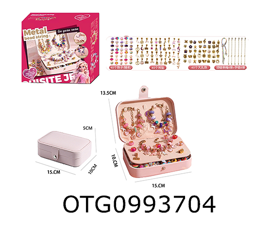 JEWELRY BOX
