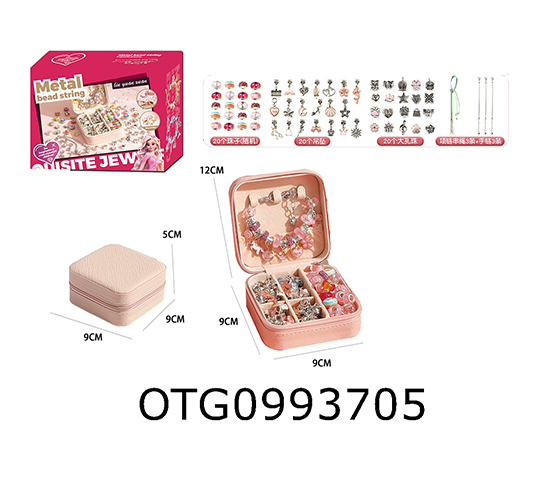 JEWELRY BOX
