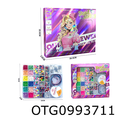 BEAD SET
