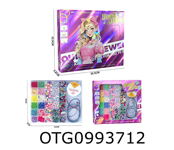 BEAD SET