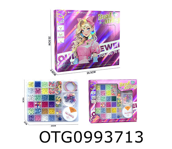 BEAD SET