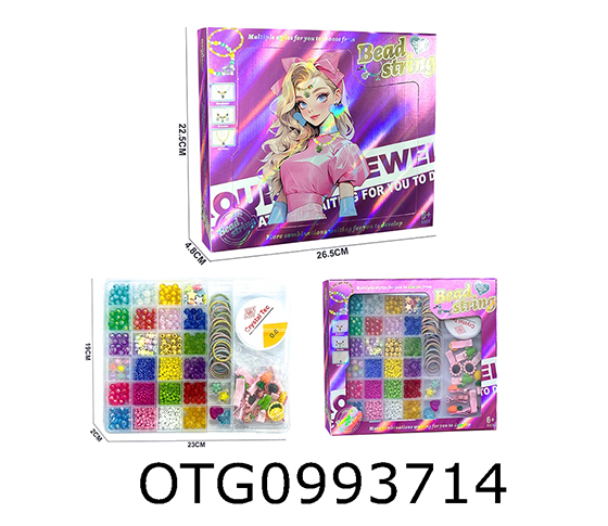 BEAD SET