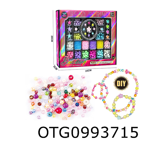 BEAD SET
