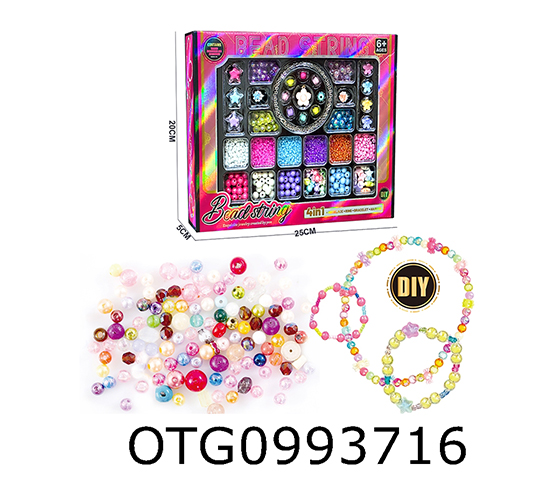 BEAD SET