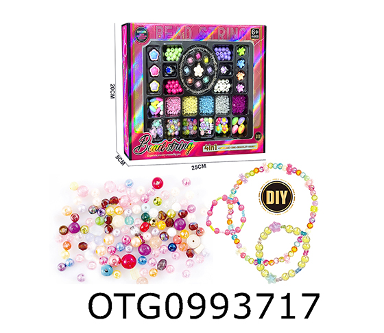 BEAD SET