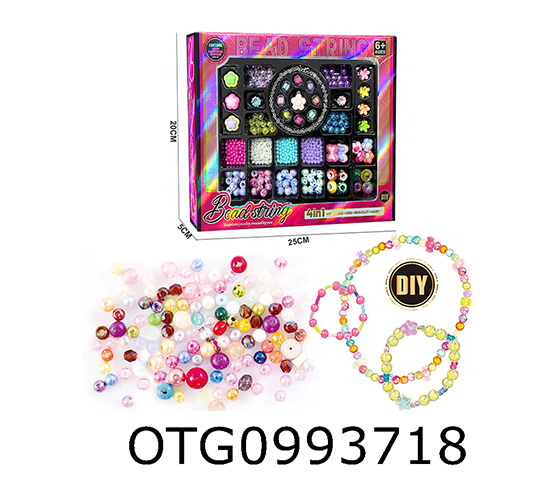 BEAD SET