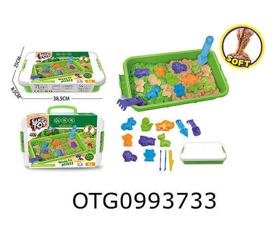 SPACE SAND SET