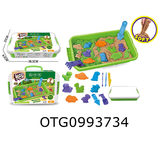 SPACE SAND SET