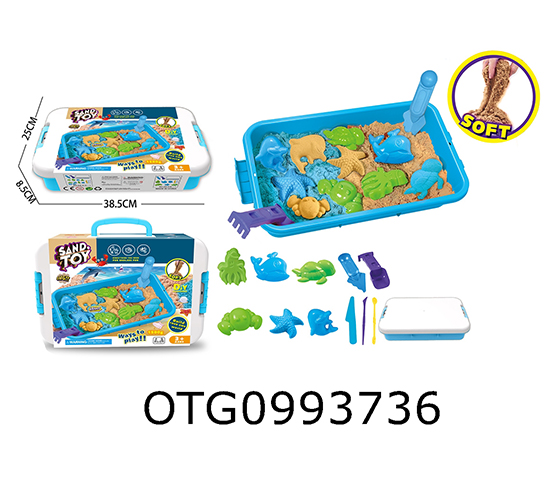 SPACE SAND SET