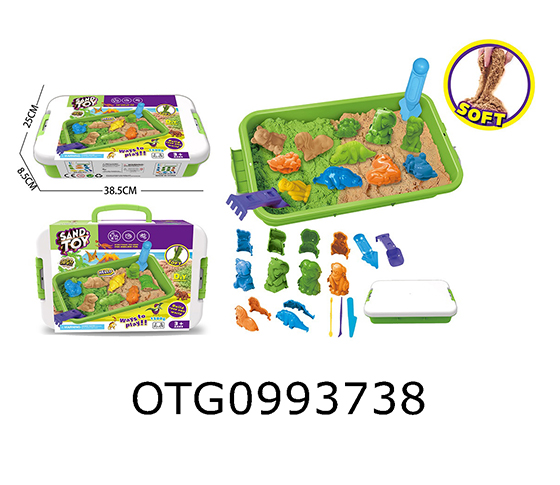 SPACE SAND SET