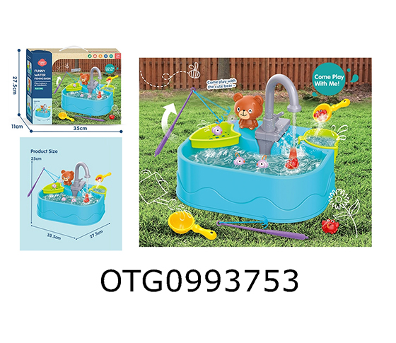 FISHING SETS