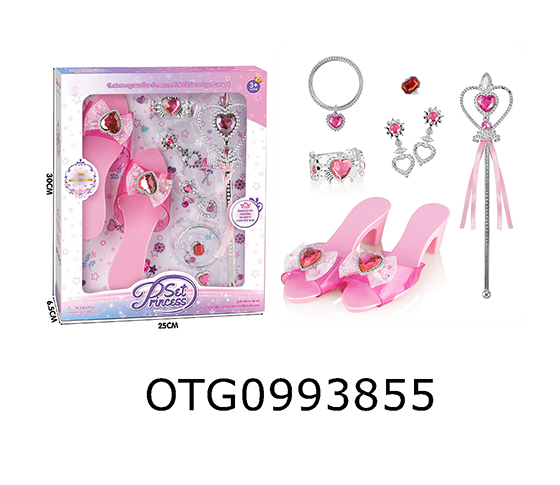JEWELRY SET