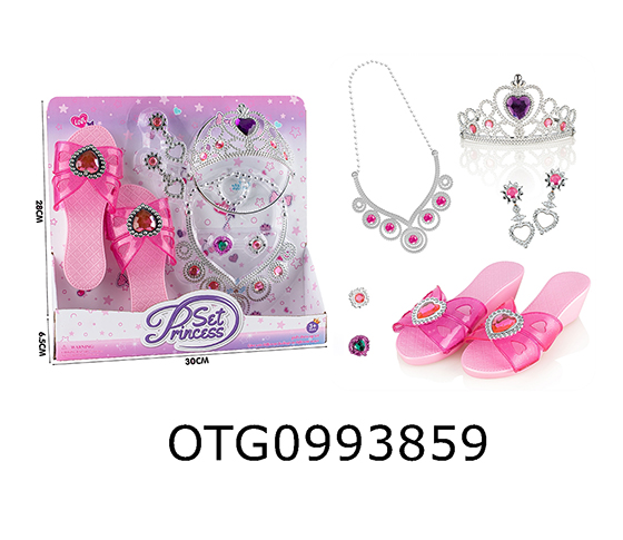 JEWELRY SET