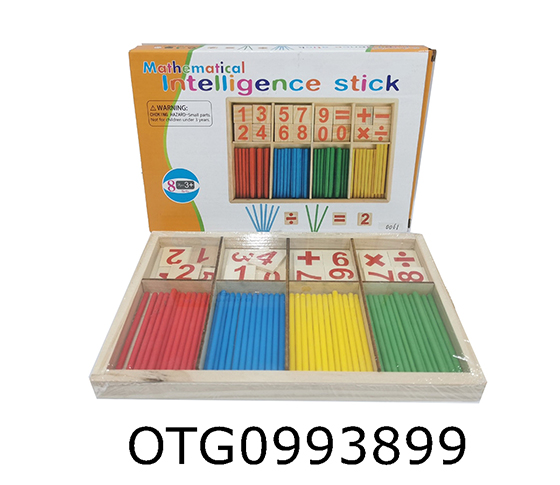 INTELLIGENT STICKS