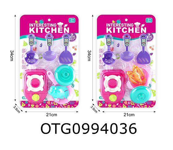TABLEWARE