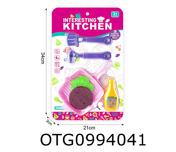 TABLEWARE