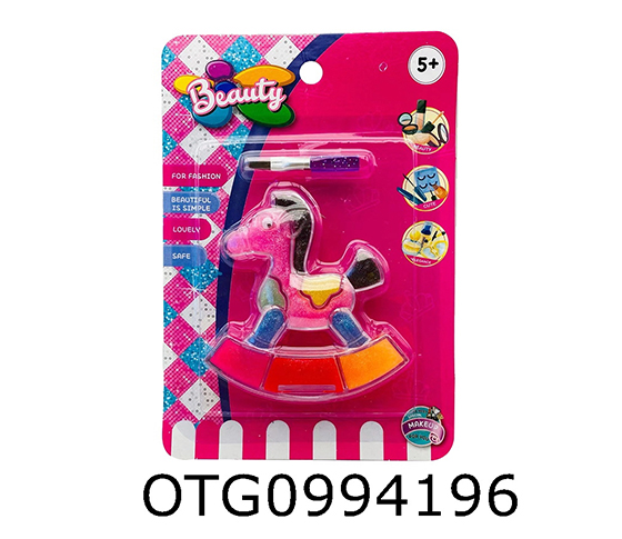 MAKEUP SET
