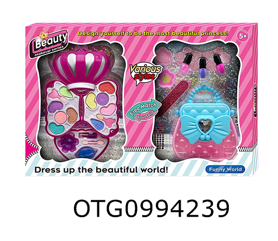 MAKEUP SET