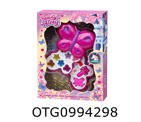 MAKEUP SET