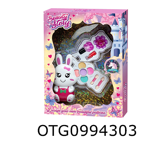 MAKEUP SET