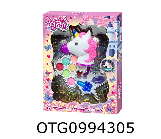 MAKEUP SET