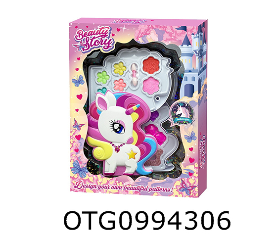 MAKEUP SET