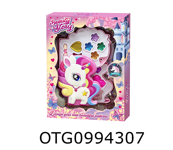 MAKEUP SET