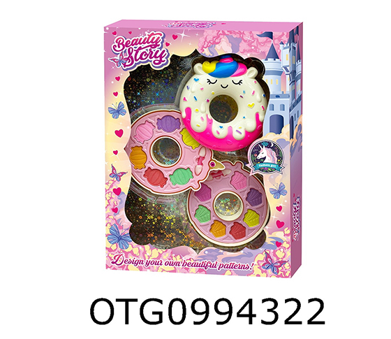 MAKEUP SET