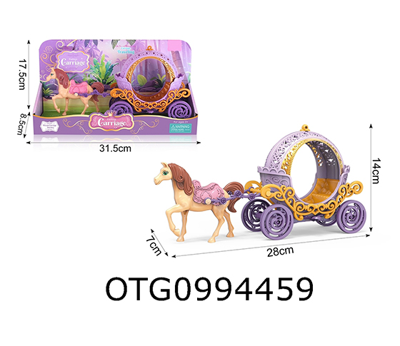  CARRIAGE SET