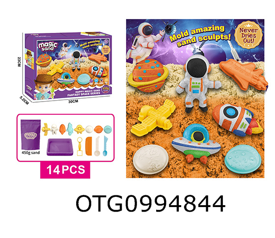MAGIC SAND 