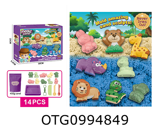 MAGIC SAND 