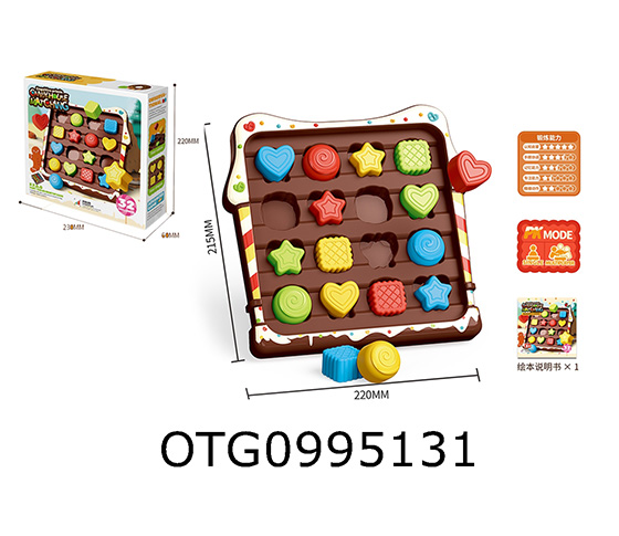 BOARD GAMES