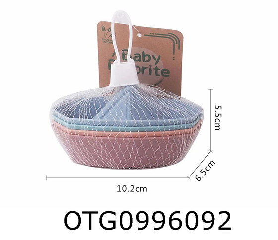 BATH TOYS