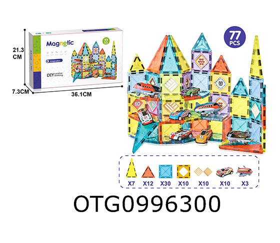 MAGNETIC SHEET