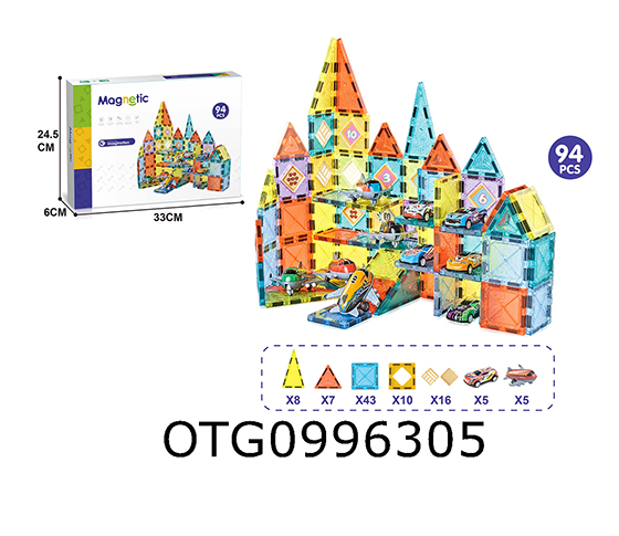 MAGNETIC SHEET