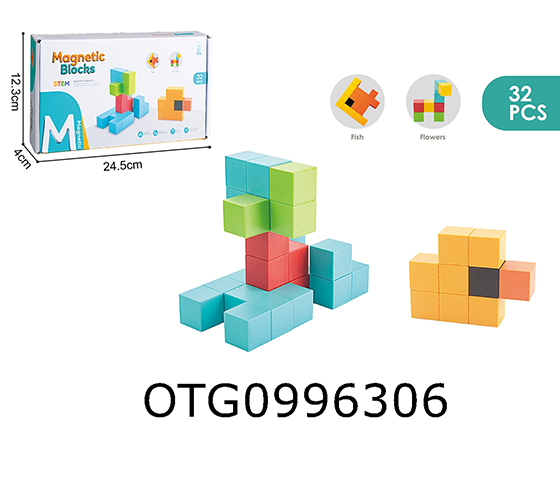 MAGNETIC BLOCKS