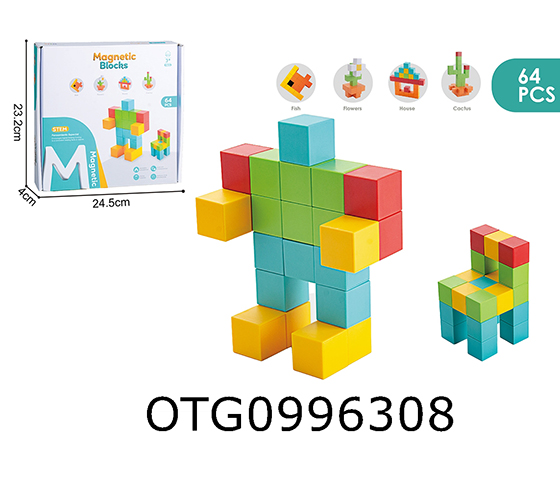 MAGNETIC BLOCKS