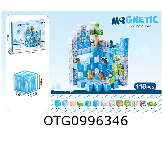 MAGNETIC BLOCKS