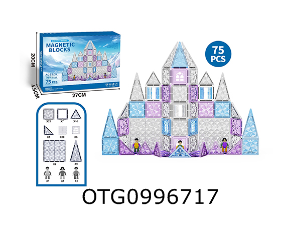 MAGNETIC SHEET