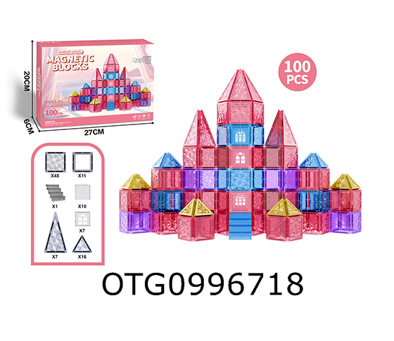MAGNETIC SHEET