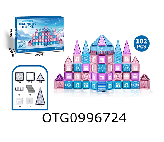MAGNETIC SHEET